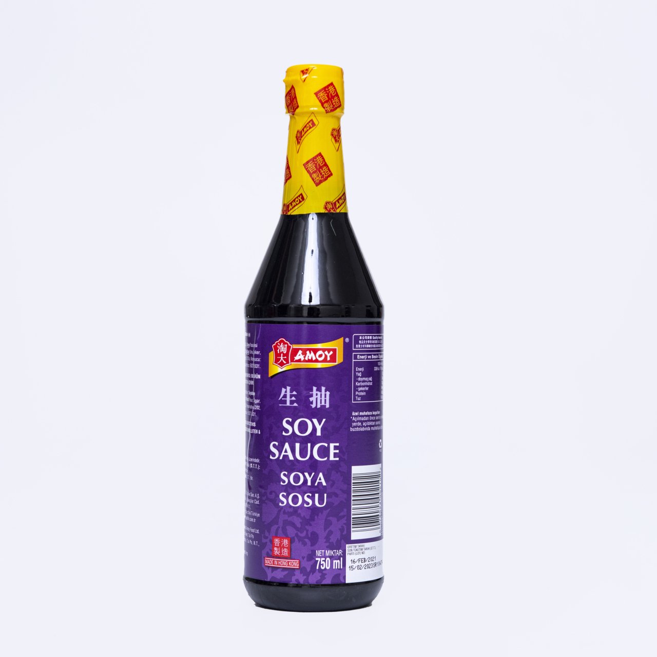 AMOY SOYA SOSU 900 GR
